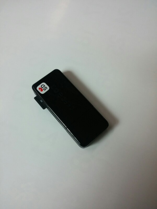 sandisk microsd 200g +adapt--3