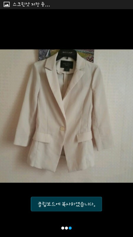 자켓10종.10개사진참조--2