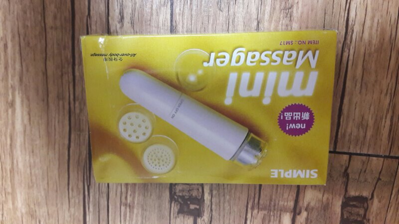 마사지기팝니다 이미지