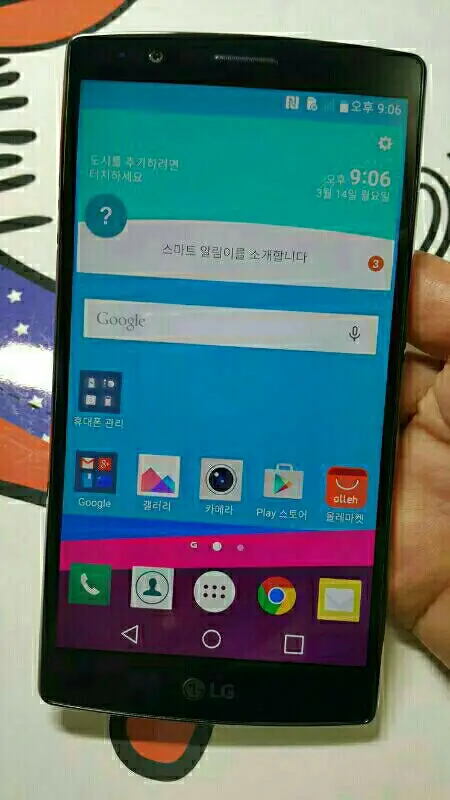 KT G4 화이트 팝니다. 이미지