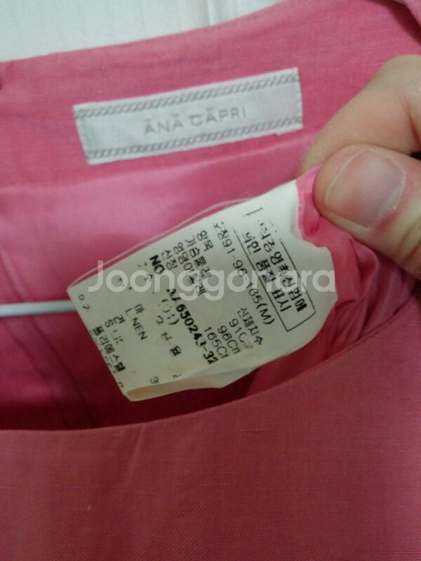 아나카프리 마일드핑크 실크 혼방 린넨 원피스 66--3