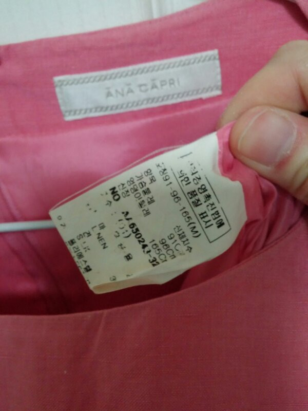 아나카프리 마일드핑크 실크 혼방 린넨 원피스 66--3