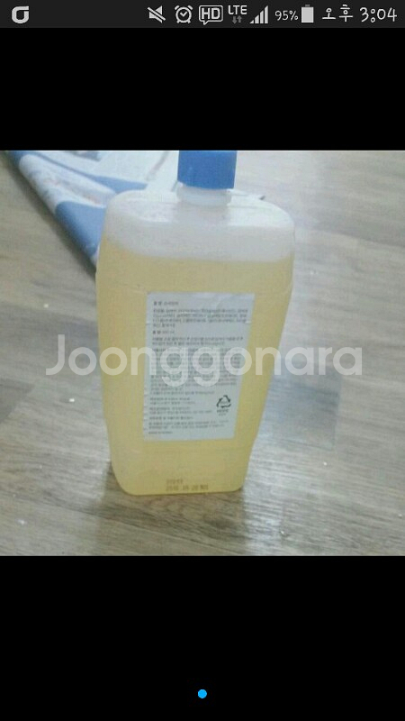 손세정제.650ml  대용량.--0