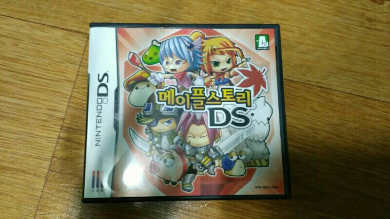 닌텐도DS Lite + 메이플스토리DS--3