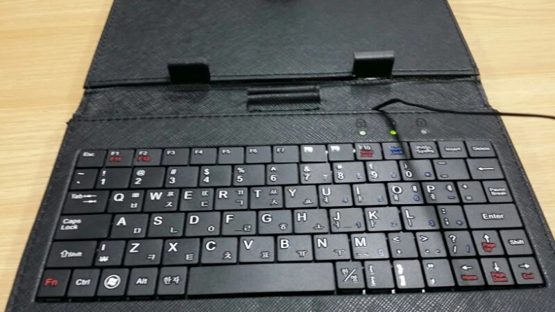 10인치 태블릿 PC케이스 키보드 이미지