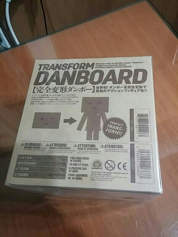 요츠바랑 단보 완전변형 액션 피규어--1