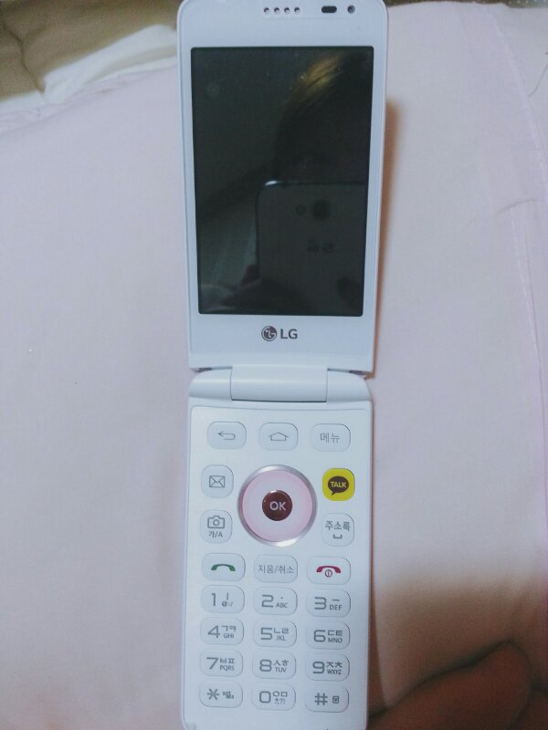 아이스크림 스마트폰 팔아여--4