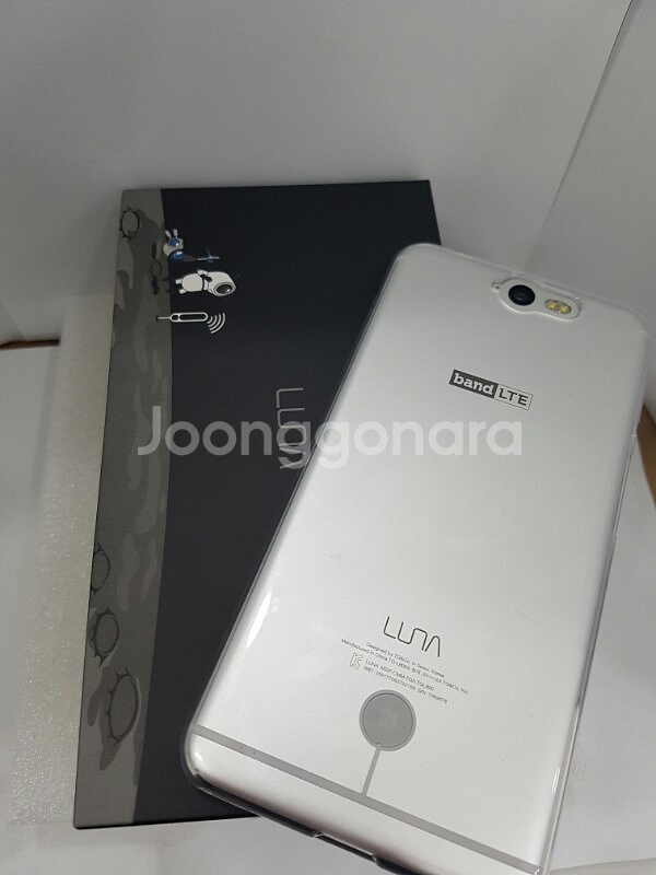 [안산 중앙역 직거래] 루나폰 L800 정상해지--0