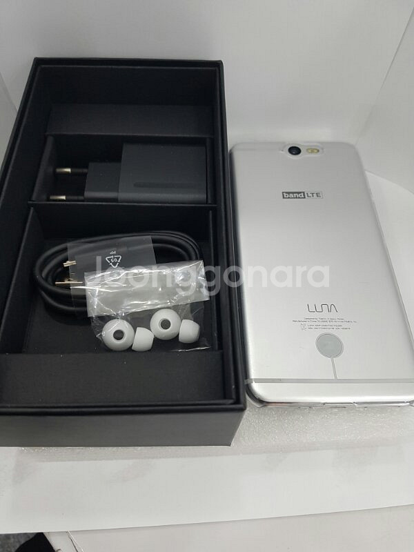 [안산 중앙역 직거래] 루나폰 L800 정상해지--1