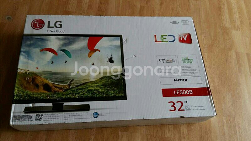 새상품 lg32인치 tv--0