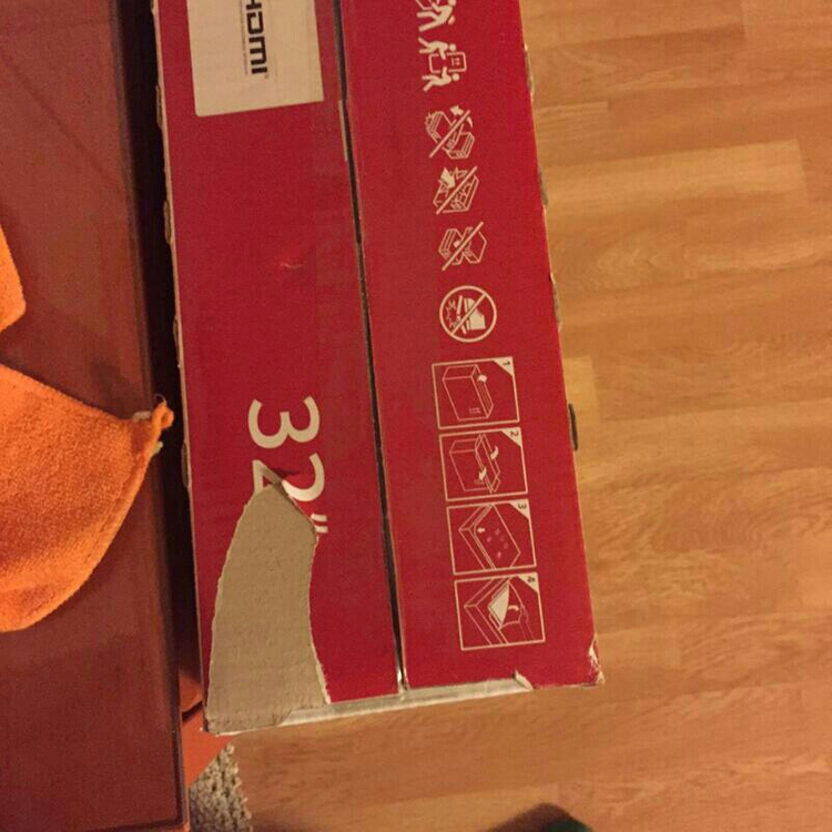 새상품 lg32인치 tv 이미지