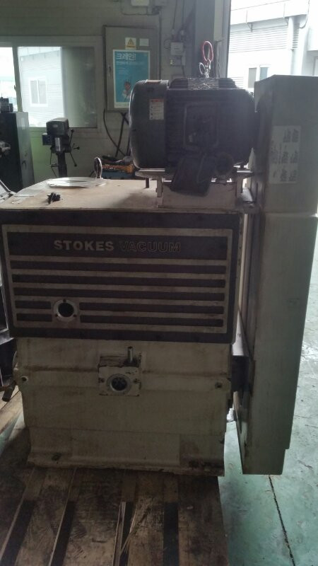 스톡스 진공펌프--2