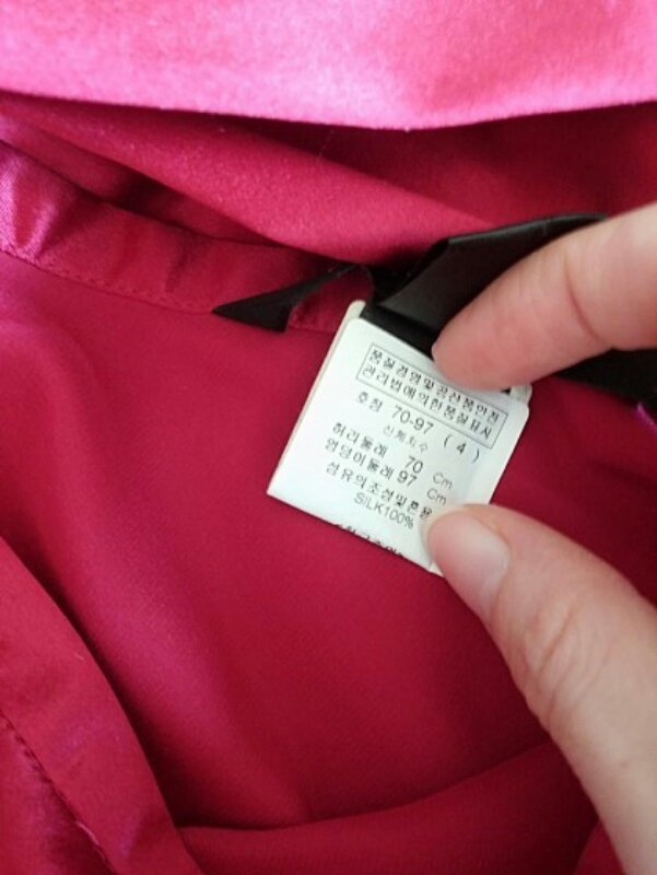 마크제이콥스 로즈 리본 실크스커트--4