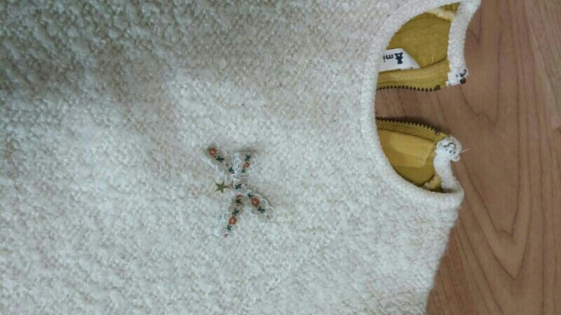 밍크뮤 티 110 이미지