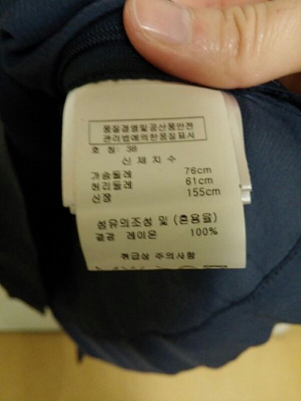 비비안웨스트우드 다크블루 탑블라우스--6