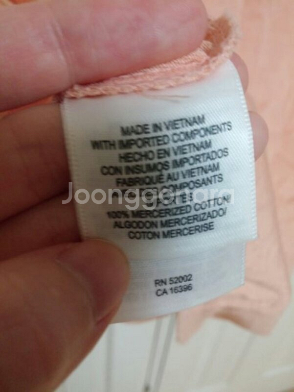 리즈 클레이본 살구색 보트넥 티셔츠--4