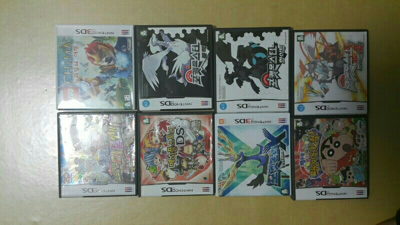 닌텐도3DS팝니다 이미지