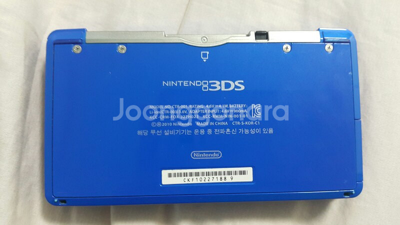 닌텐도3DS팝니다--3