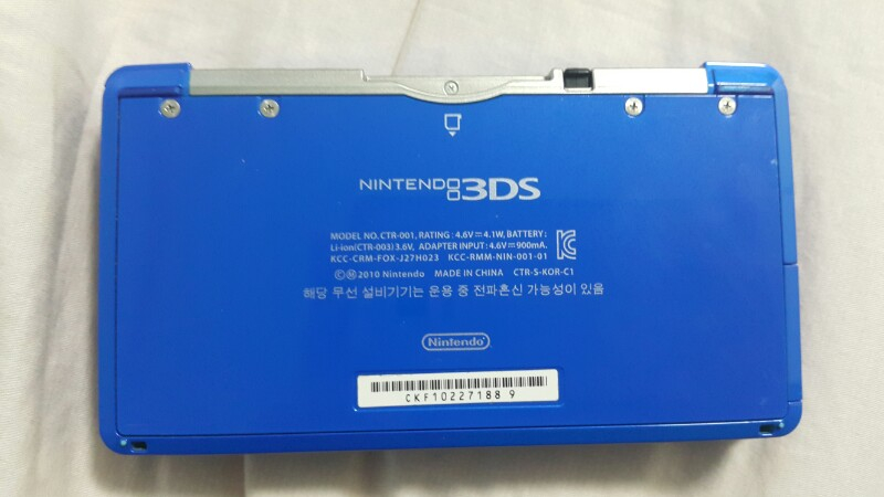 닌텐도3DS팝니다 이미지