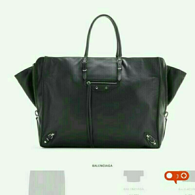 발렌시아가 파피에르 zip. 이미지