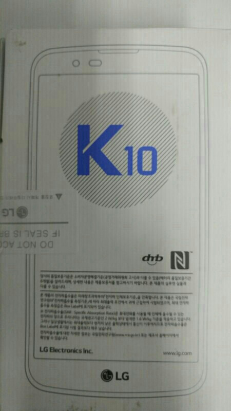 LG-K10 완박스 미개통모델 팝니다!--1
