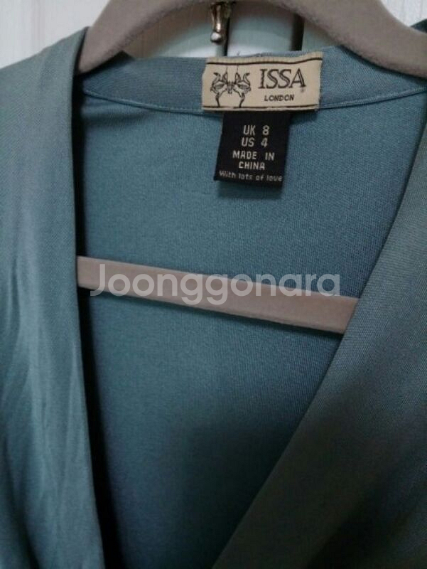 영국 ISSA LONDON 인디고블루 저지 티셔츠--2