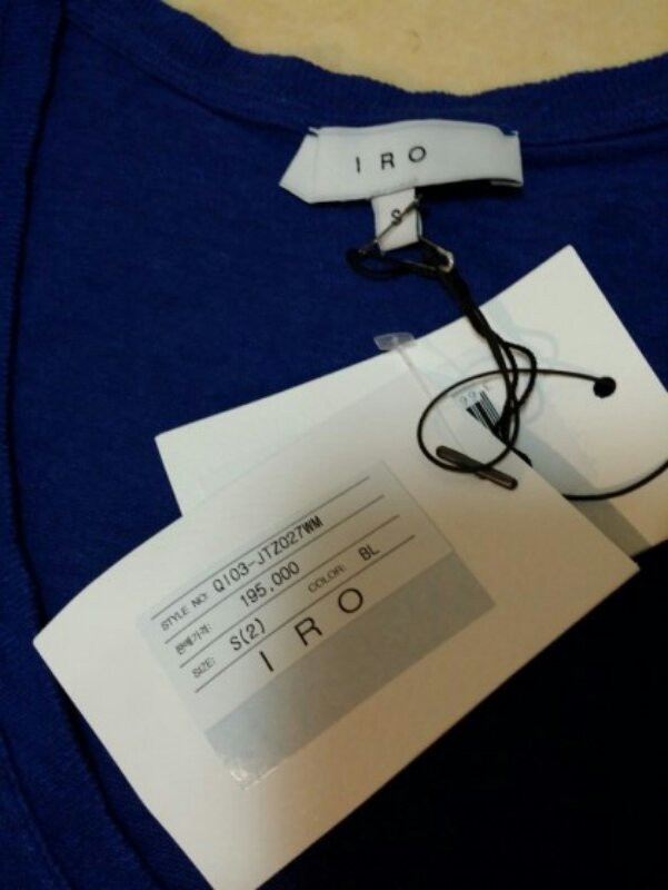 IRO V넥 블루 루즈핏 반팔 니트 이미지