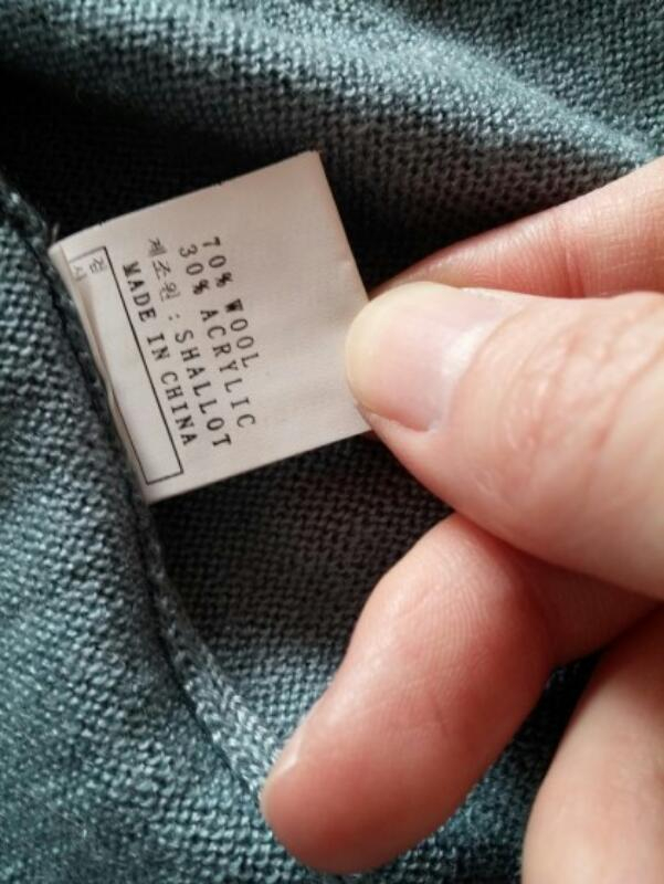 수입 Designed Shalot 샤넬스타일 모직--5