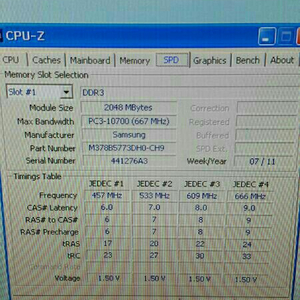 팬티엄 G620 데스크탑 세트 10만원 판매합니다