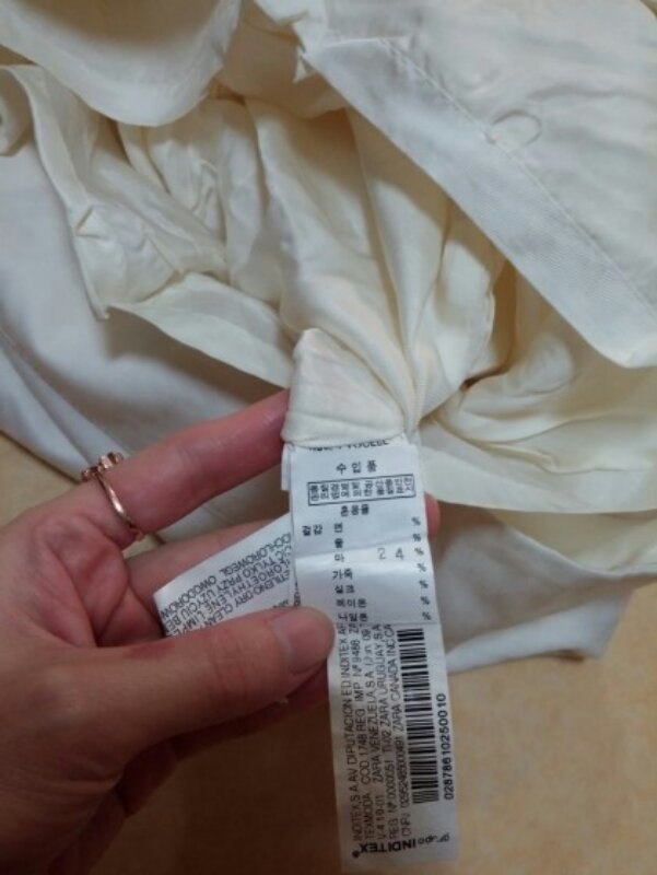 ZARA WOMEN 화이트 코튼 세미 버블 스커트--3