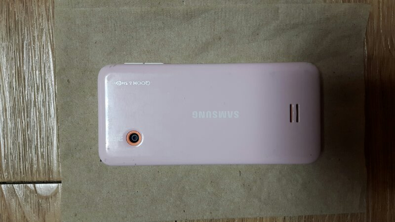 kt용 삼성 노리폰(shw-A220k) A급 팝니--2