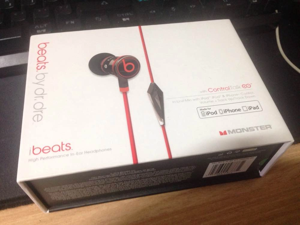 닥터드레 ibeats 이미지