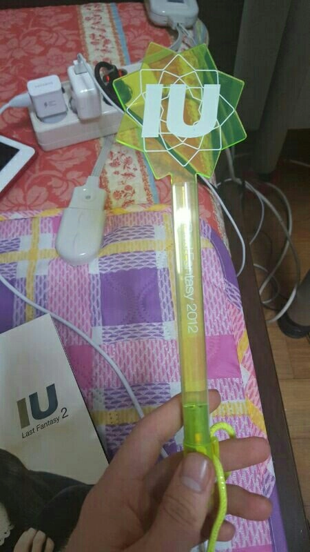 아이유 물품 팝니당 이미지