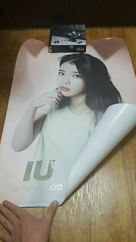 아이유 물품 팝니당 이미지