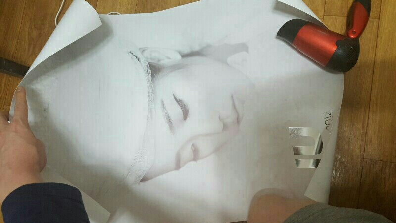 아이유 물품 팝니당--5