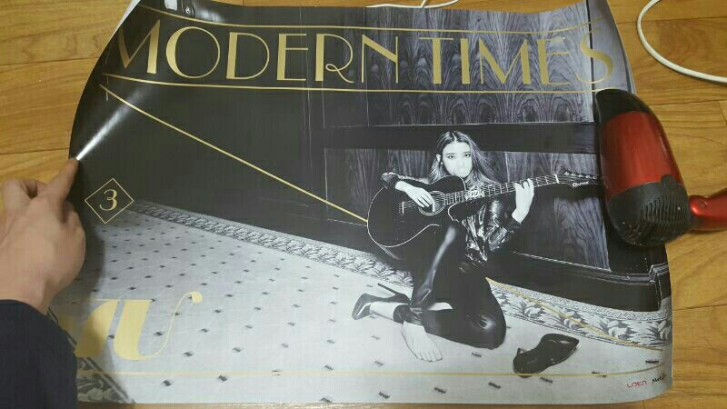 아이유 물품 팝니당--8