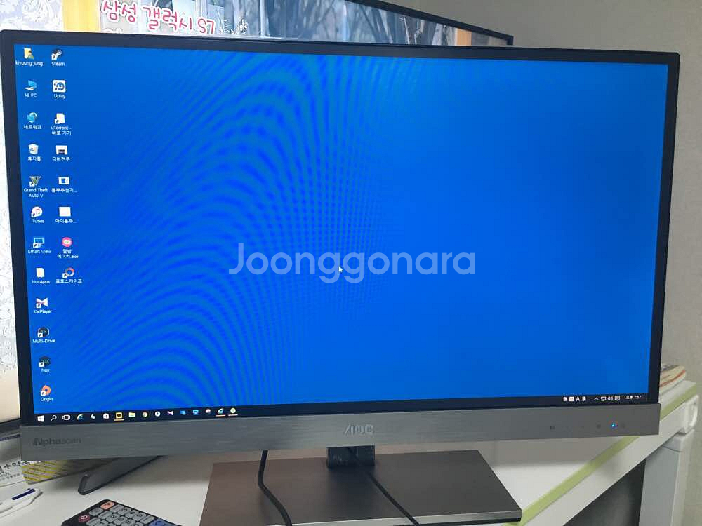 알파스캔 LED 27인치 2757 IPS  모니터--0