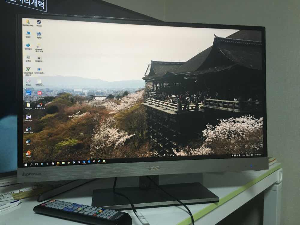 알파스캔 LED 27인치 2757 IPS  모니터--1