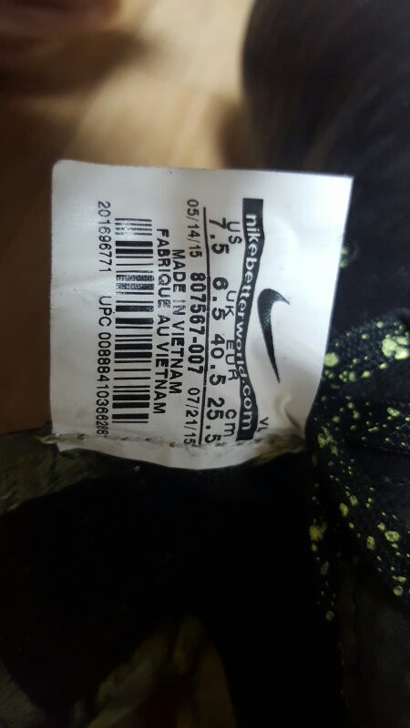 나이키축구화 이미지