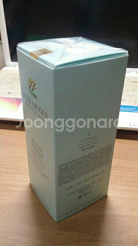 에스티로더 갈색병 100ml--0