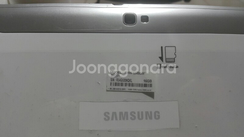 SHW-M480W 16GB WIFI--1