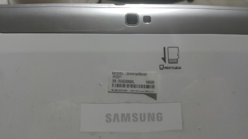 SHW-M480W 16GB WIFI 이미지