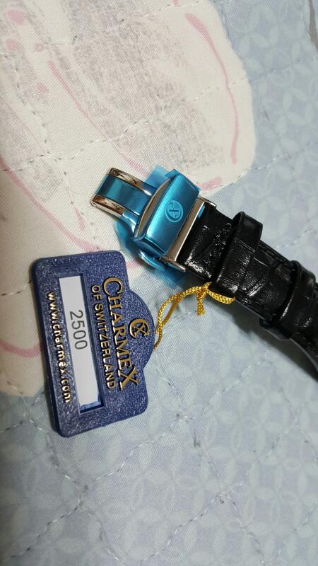 샤멕스 비엔나2 판매--7