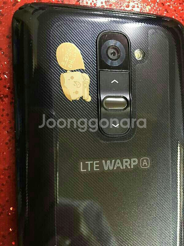 lg G2 공기계 팝니다--3