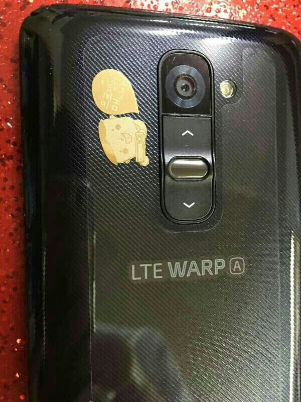 lg G2 공기계 팝니다 이미지