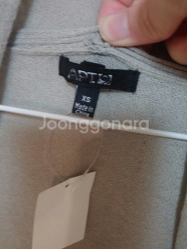 미국 Apt9 오트 그레이 모시 롱니트--1