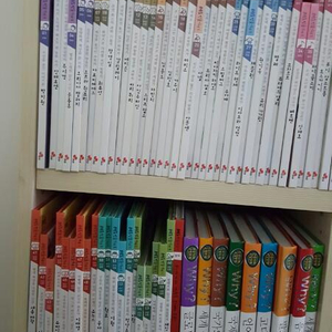 대교 mi인물이야기 60권 +부록1권