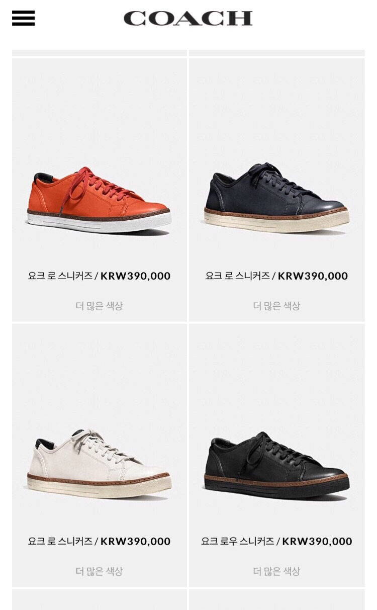 2016신상 코치 남성 스니커 260~270 이미지