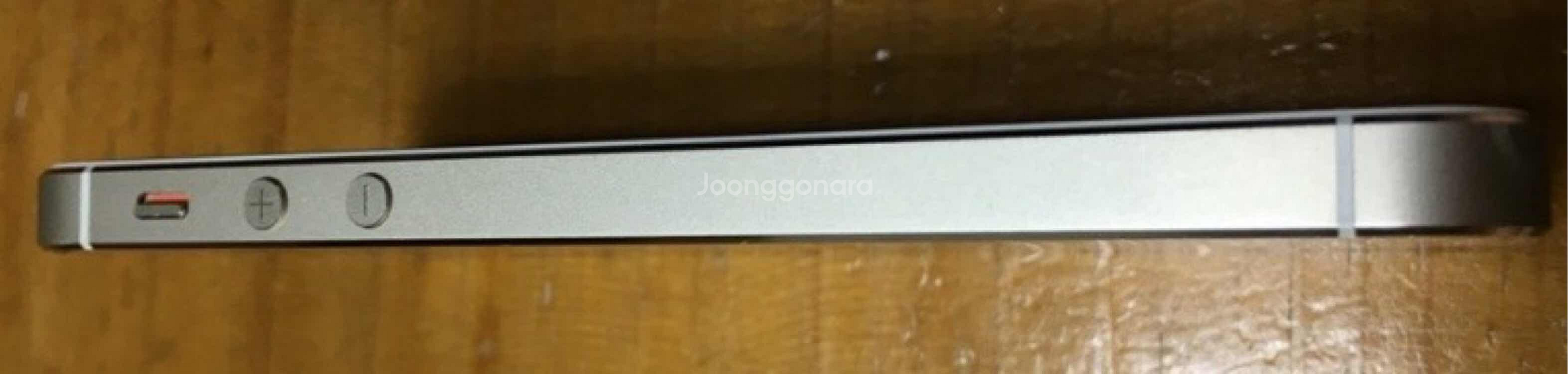 아이폰5s 32g 풀박 경남 정상해지--5