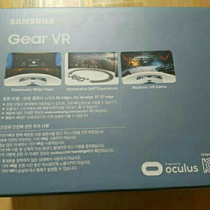 기어 vr판매합나다